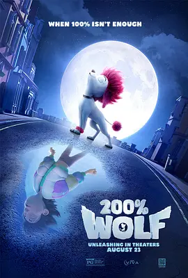 爱实丽
