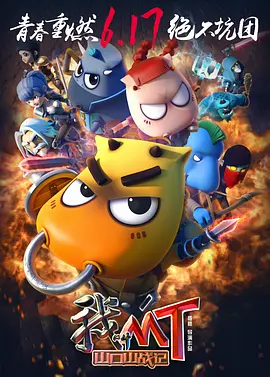 丰满系列